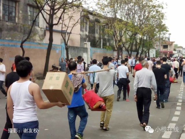 小榄清明