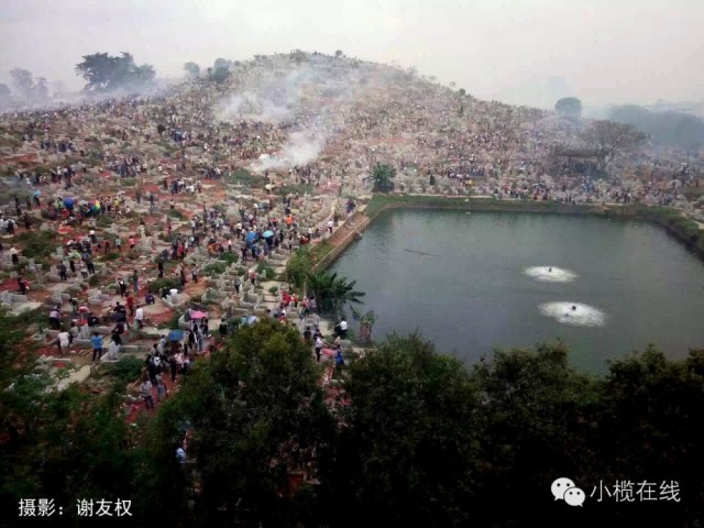 小榄清明