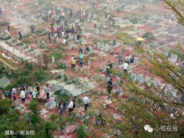 小榄清明
