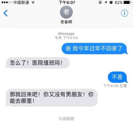8a4abc615dccf8b7bcdd9fd240d56a12.jpg
