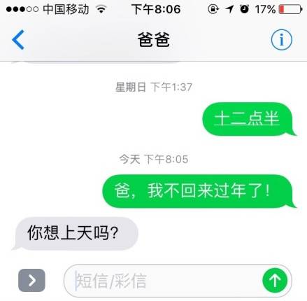 2c8987ade9164ddb9cd59bdac2154a3a.jpg