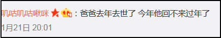 b6dfa24652925d228f6448bf9d72f410.png