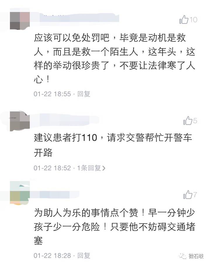 16dce2cd241245f61fa04ed88cba1e82.jpg