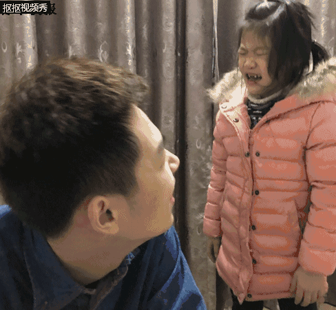 7de7ad9c282484472b8c17bb715cef48.gif