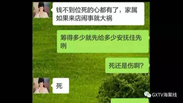 ad02478e1a3bf4a6c1b2f65c3da77f4e.jpg