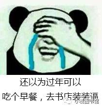 0df2b8aebdffb1bc7867a2a1a2a28426.jpg