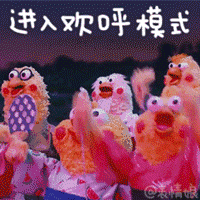 60b1c4bd49f73463b980359d35d6f543.gif
