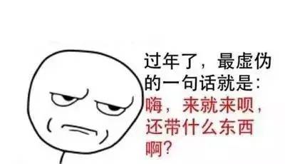 8c049eee8d196243b48c8f4ca4b773af.jpg