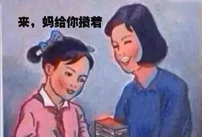 b0ca76d14dc733d664198c433e05d6ef.jpg