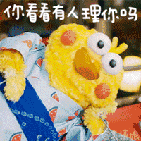 972ffc6976be0bf1b3a91ac72b8b9f3c.gif
