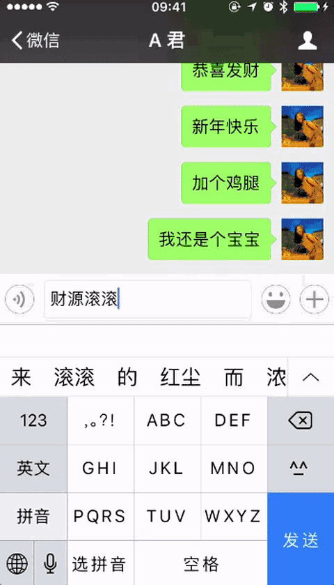 8522ad1d40912a417787551a6613ac37.gif