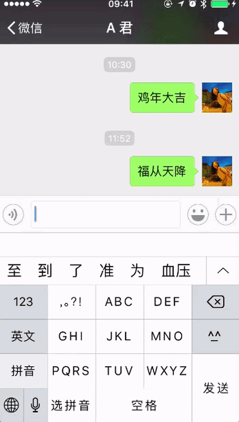 a44ff50d19361d3846f6f9aae19c2d25.gif