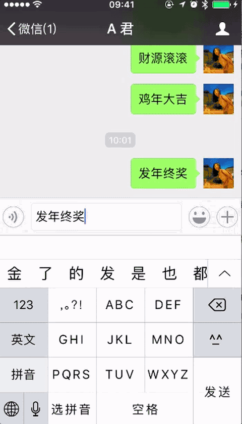 feb8b456fd9ec8b2f1bad053c2bce93f.gif