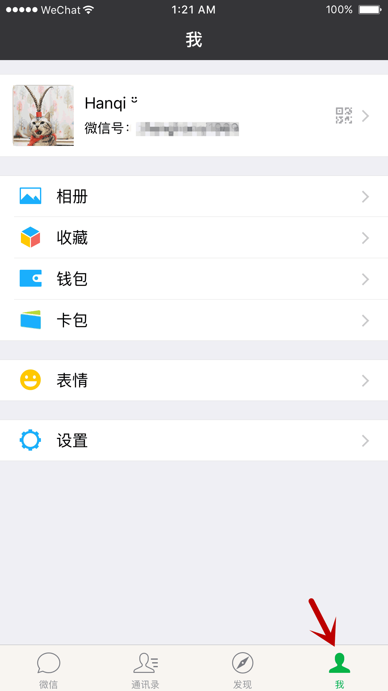 612abd88351c956f1050d7aa961413c6.gif