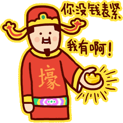 e22535a458b4ef2fde21620d6dd9b1ce.gif