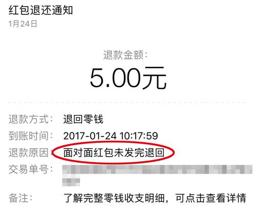 9a1dd350c38205d7f98a912b983a9b22.jpg