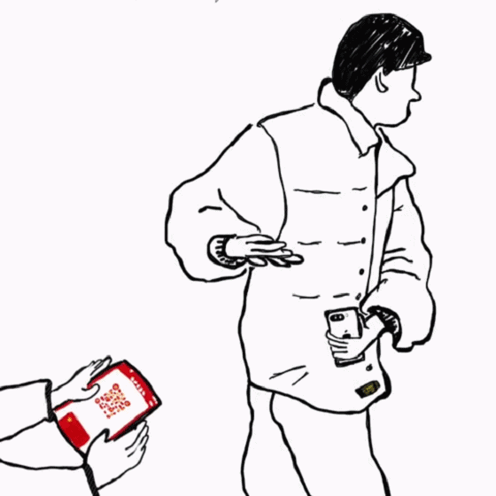3769a3756f1a003b6015cc83a8d88d86.gif