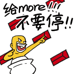 eb9b0bde4843784e976936d20aced03c.gif