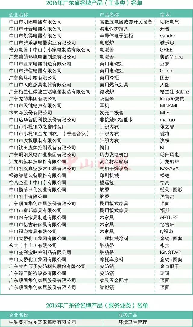 bd2d1d10fc52b81d73db724fb4e40981.jpg