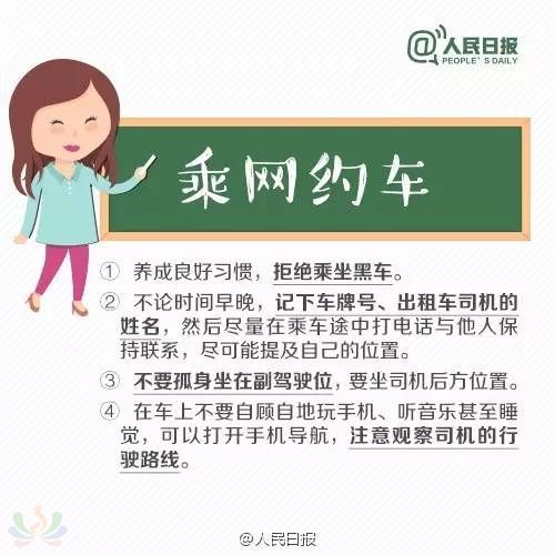 bfdd1159194db14dab8c622030f3db21.jpg