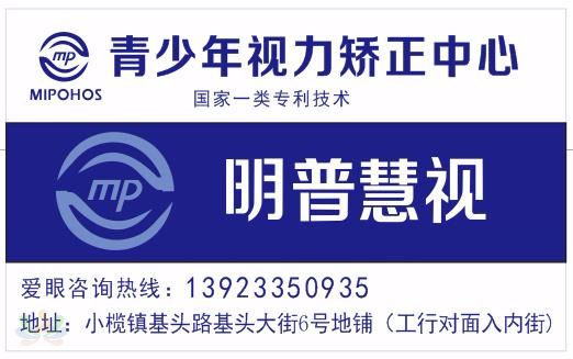 mmexport1492006906623.jpg