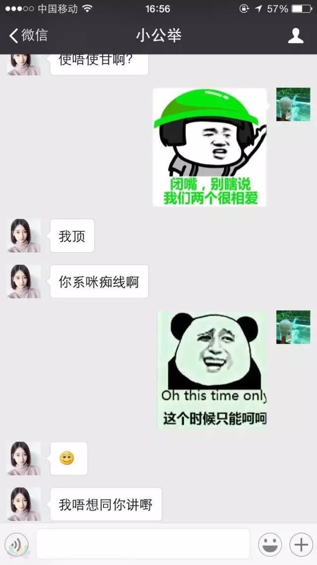 38a33a98ee2fe4d3c0649345e5d9c7cb.jpg