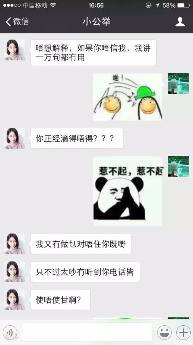 d79e522d8108692d2e3e61bdd1c51b98.jpg