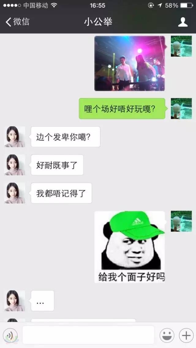 c95fde6f91bc50ee3b289db433ccb2e0.jpg