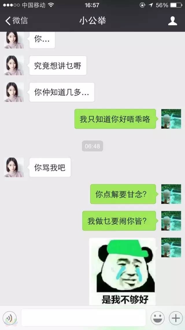 773a6ac31213e5178af998eba318794d.jpg