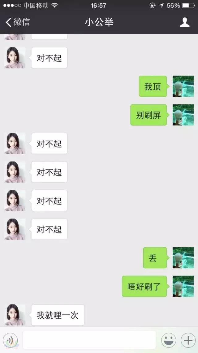 f953c78cba30f1dae7f247deaea91d75.jpg