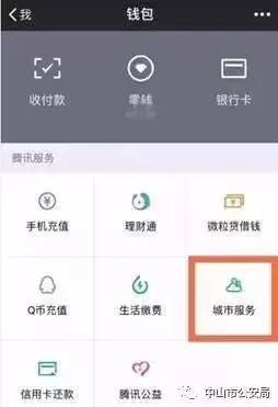 a41b7913e2acca6adc87ebbfa31b54e7.jpg