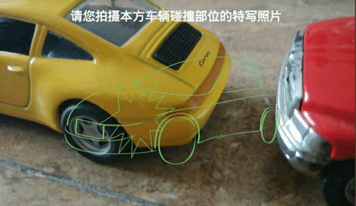 20177171500278224868_110.gif