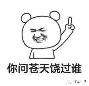 62b1a640591a76d6a8d0ffe352b64c48.jpg