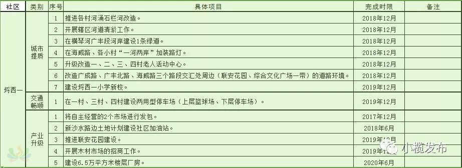 af89858b50bb67fc4a41e844abf481d5.jpg