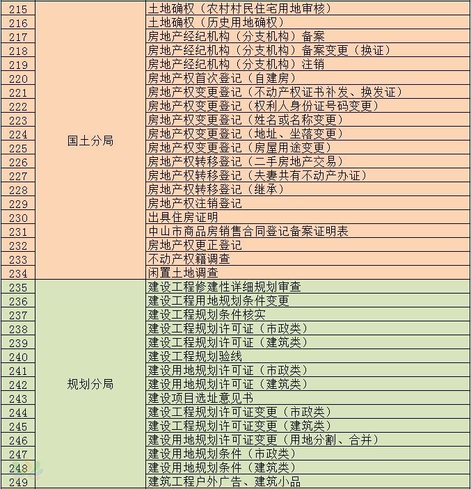 699d08b7172dfb0c9b89c426c4ecae67.jpg