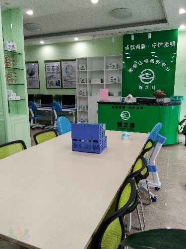IMG_20180508_120131.jpg