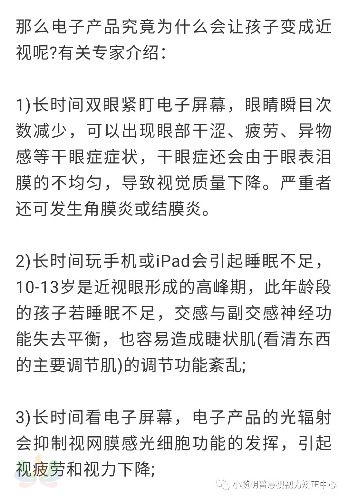 mmexport1531622999575.jpg