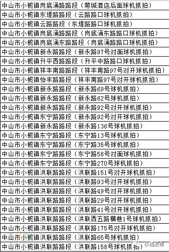caeb36249a32556d5545398a67a8bbf6.jpg