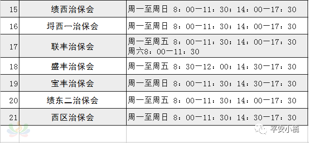9902547e2e6f8def32cab5c6684a480a.png