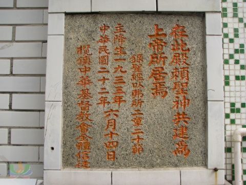 3139008940277662482.jpg