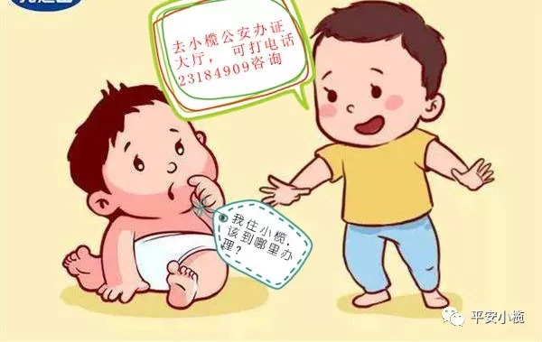 e401dca084a0a0133a866d9b5c1d1bed.jpg