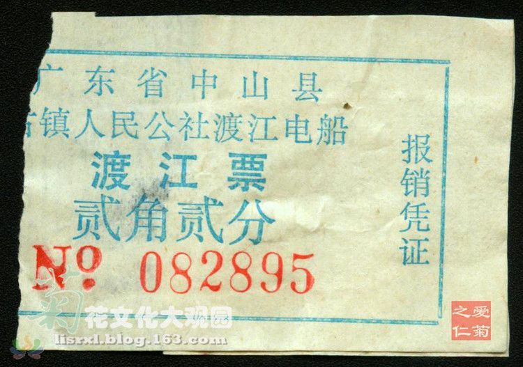 2746914297736868887.jpg