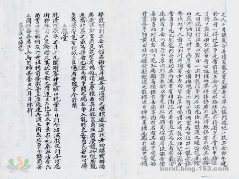 3379107095412863515.jpg