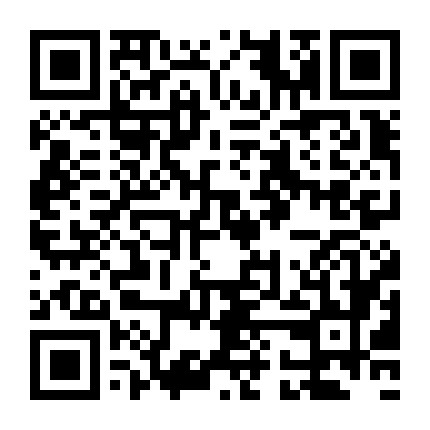 小榄荼薇园活动门票_优惠券_2018-12-28.jpg
