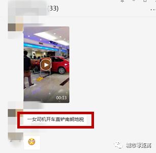 b7bd085537c80c49e06a51bdec851e46.jpg