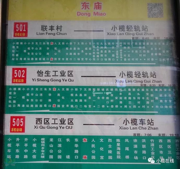 196953fdcdb6d45bea9b34f61fa69e1c.jpg