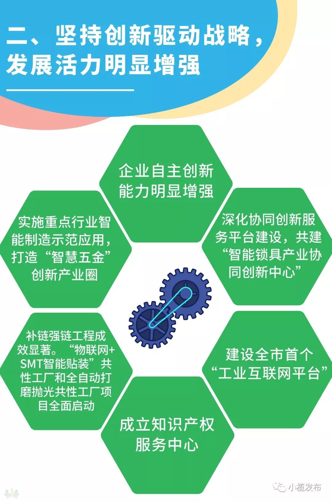 5b3f74dd63bf67011e58242c91231241.jpg