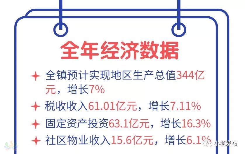 7c4731c7605e8cc94d9adc9acde430d3.jpg