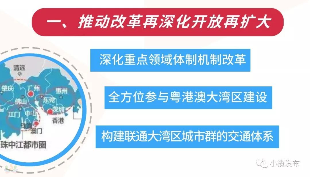 dd3fdc58a757ae20ca5309784358a7e0.jpg