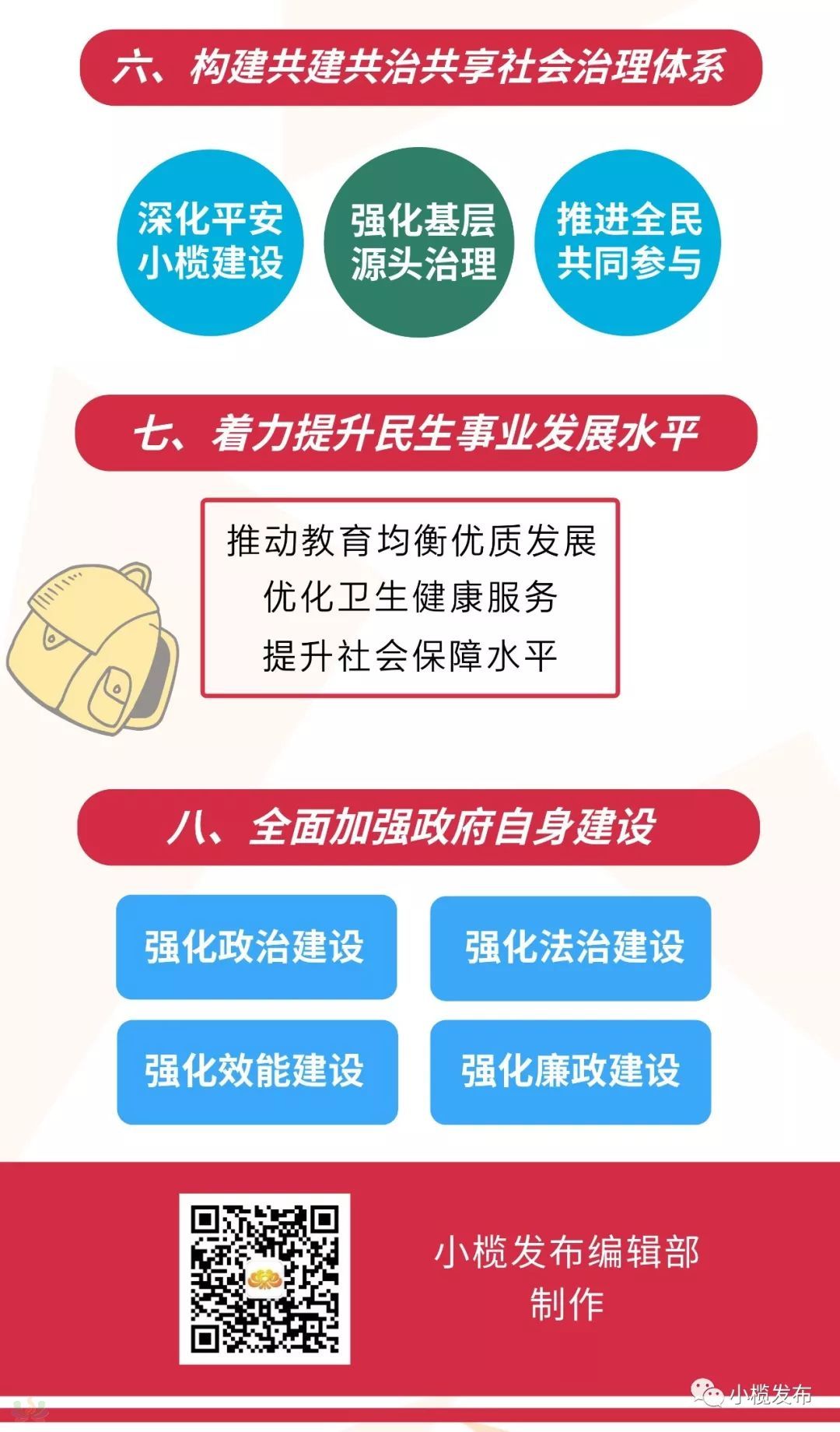 6054c6af56123600aec5d695dacdc9e1.jpg